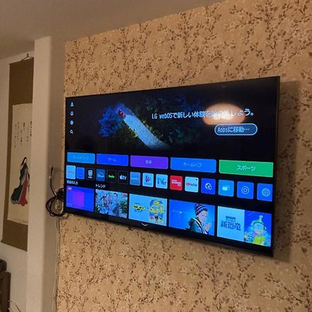 Kitasenju6Mwalk#Uenoasakusaskytree#Max11#Have Extra Fee Токио Экстерьер фото